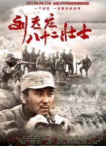 成人在线播放